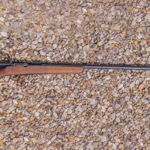 Marlin The Original Goose Gun 12 Gauge Police Trade-In Shotgun